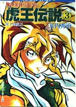 51OltV7PM5L._AC_UF350,