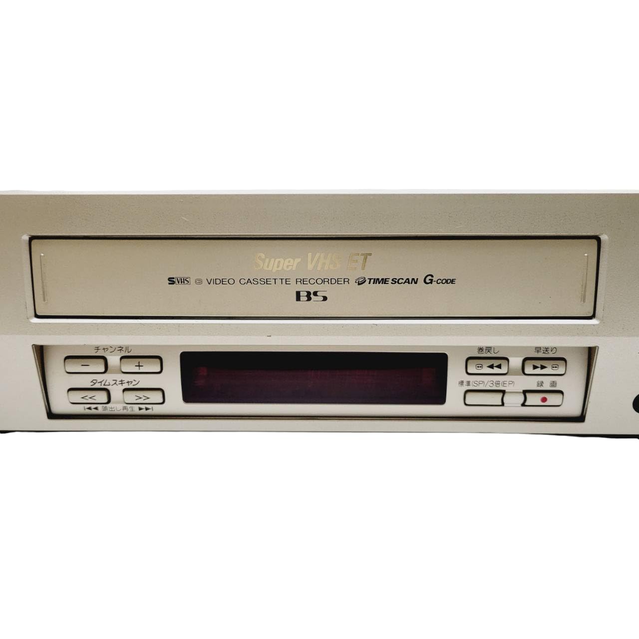 Amazon | ビクター S-VHSビデオデッキ HR-VX100 | VHSビデオデッキ 通販
