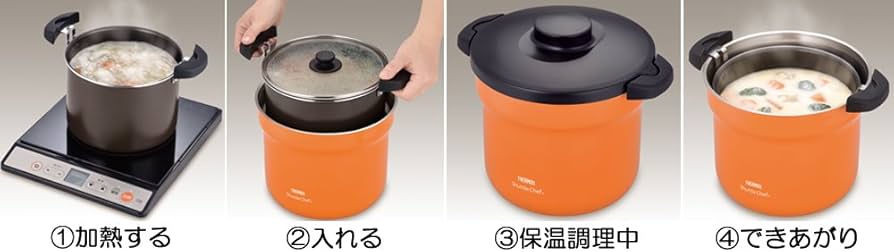 Amazon｜サーモス 真空保温調理器 シャトルシェフ 4.3L (4~6人用