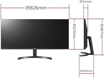 Amazon.co.jp: LG モニター ディスプレイ 34WL500-B 34インチ/21:9