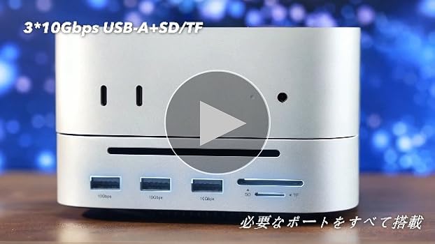 Amazon.co.jp: 【2025新登場】Mac mini M4/M4 Pro専用 10-in-1