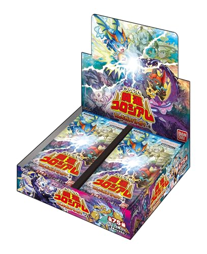 バンダイ 開運コロシアム ブースターパック うんち(運値)ガチバトル