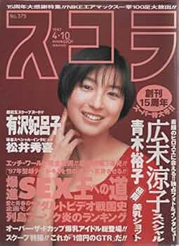 51Py-lWZ5cL._AC_UF350,