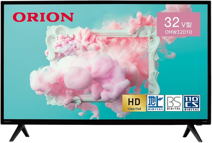 Amazon | オリオン 32V型 ハイビジョン液晶テレビ ブルーライト軽減 地