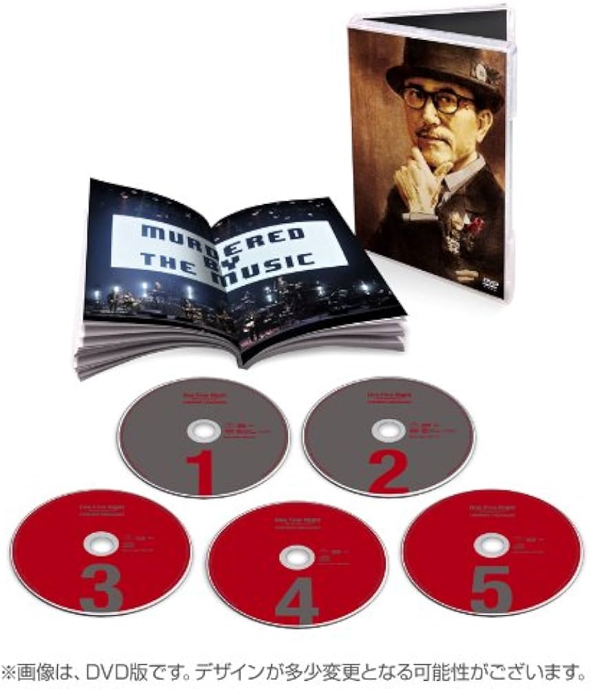 橋幸夫 CD 翼 60th Anniversary Premium Box 橋幸夫 CD 翼 60th