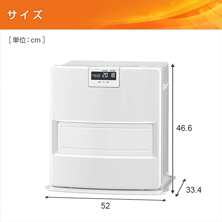 Amazon | コロナ CORONA 石油ファンヒーター グレー 主に10畳用 FH