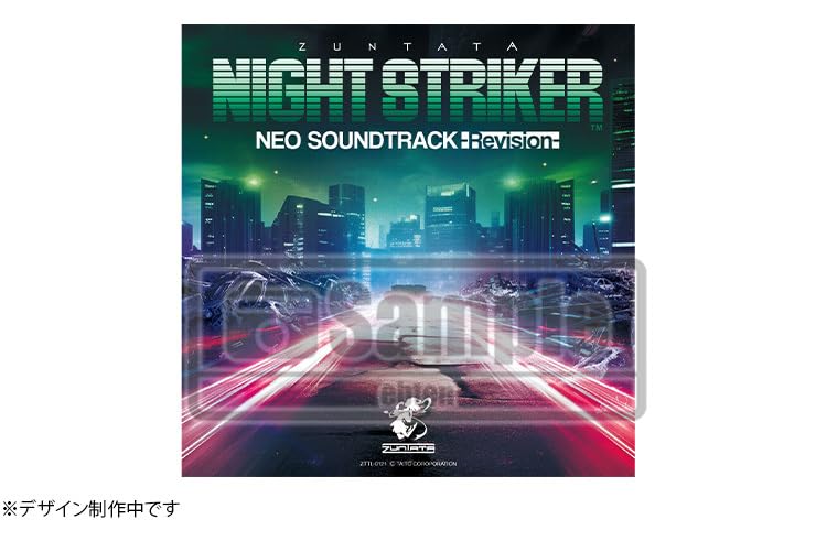 Amazon.co.jp: オペレーション・ナイトストライカーズ特装版+CD+