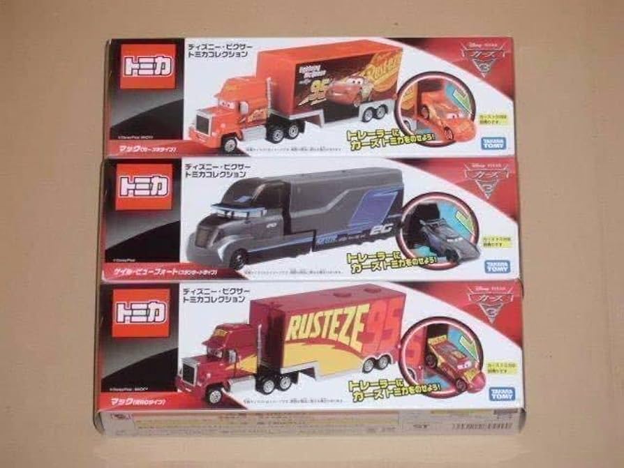 Amazon.co.jp: カーズ ディズニー・ピクサー トミカコレクション