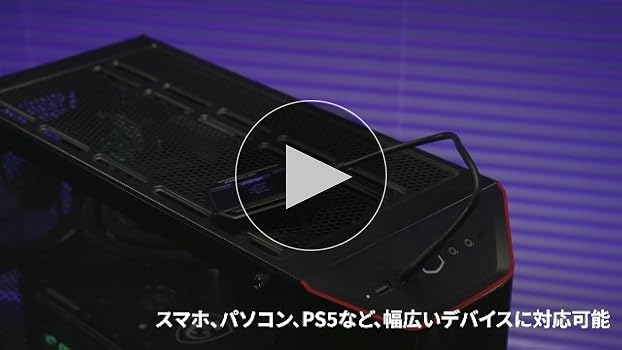 Amazon | Acer Predator 外付けSSD 4TB GP30 USB3.2 Gen2x2 最大読出