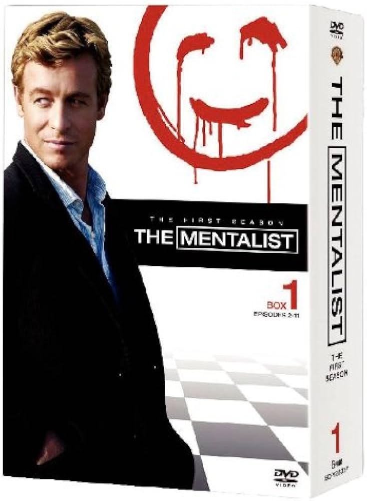 Amazon.co.jp: THE MENTALIST / メンタリスト 〈ファースト・シーズン