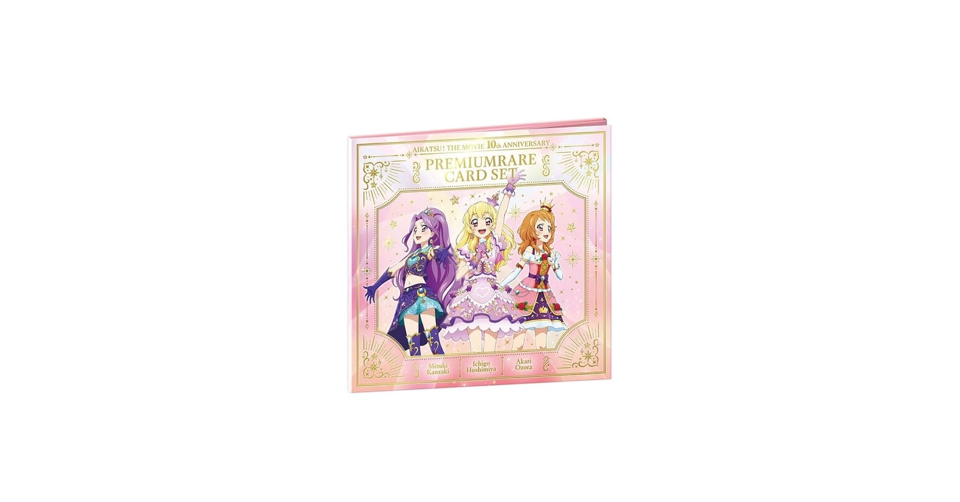 アイカツ！10th Anniversary プレミアムカードセット COSMOS アイカツ