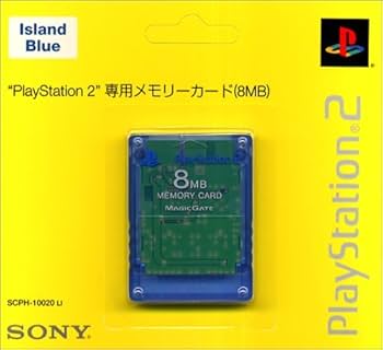 Amazon | PlayStation 2専用メモリーカード(8MB) アイランド・ブルー