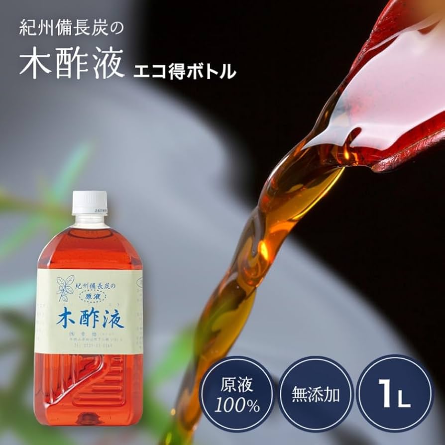 Amazon.co.jp: 紀州備長炭 木酢液 1L リユースボトル : ドラッグストア