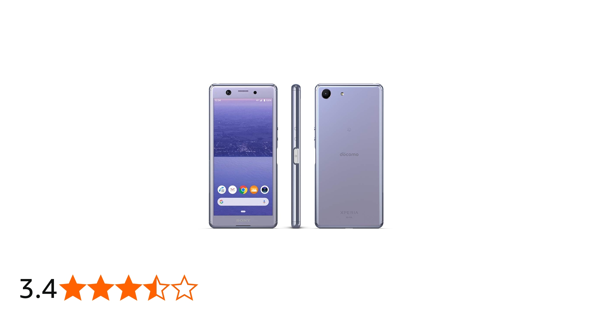 Amazon.co.jp: docomo Xperia Ace SO-02L Purple Sim Unlocked