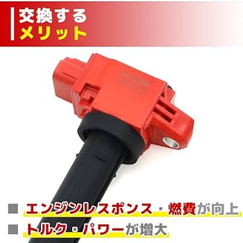 Amazon | HELIOS 高出力 ハイパワー スイフト スポーツ ターボ ZC33S