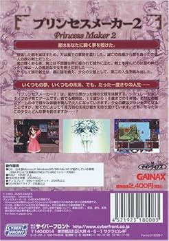 Amazon.co.jp: PCゲーム Bestシリーズ プラチナセレクション