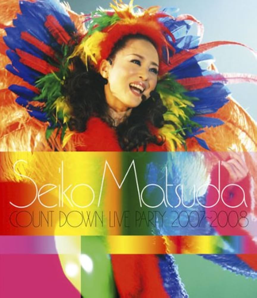 Amazon.co.jp: SEIKO MATSUDA COUNT DOWN LIVE PARTY 2007-2008 [Blu