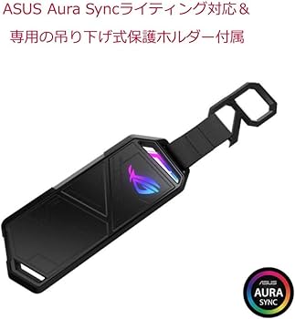 Amazon.co.jp: ASUS ROG Strix Arion ( SSDケース ) ドライバー 不要