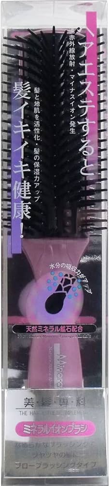 Amazon | 美・髪・専・科ミネラルイオンブラシブローシリコンブラシ