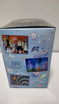 Amazon.co.jp: ポールのミラクル大作戦 パックン ソフビ フィギュア 未