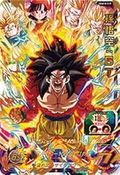 Amazon | スーパードラゴンボールヒーローズ UGM10-039 UR 孫悟空：GT