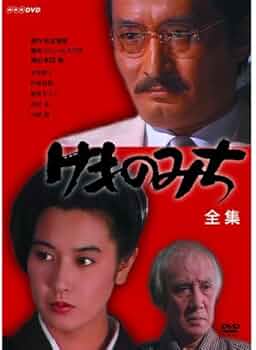 51XnzRVRn5L._AC_UF350,