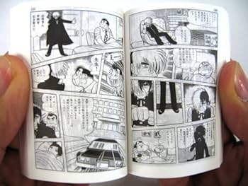 Amazon | ミニコミ 手塚治虫 漫画全集 Vol.1 200巻 特別限定セット BOX