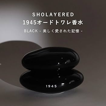 Amazon | SHOLAYERED （ショーレイヤード） 1945 オードトワレ 香水
