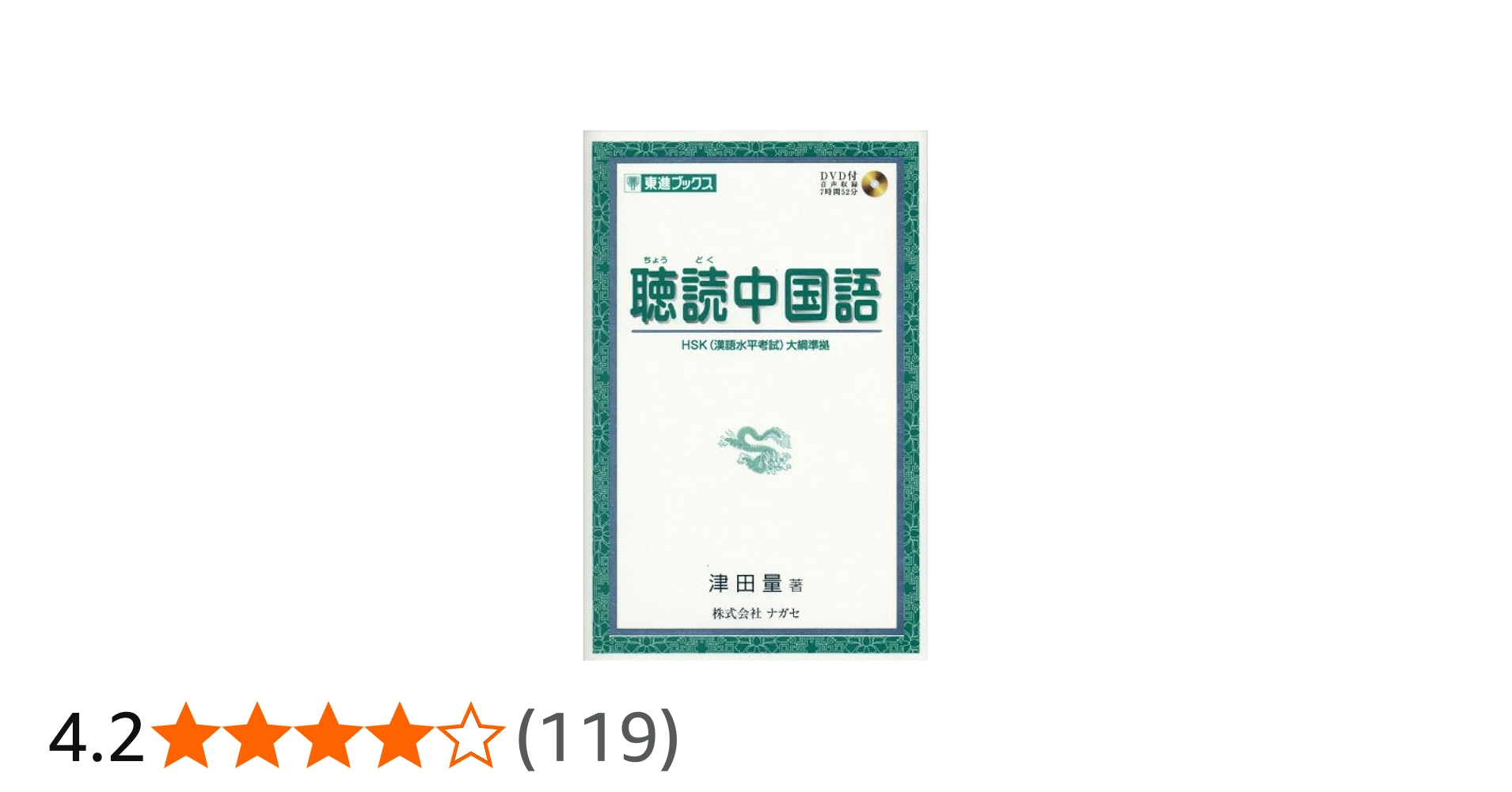 51YlrY-7UKL.jpg_BO30,255,255,