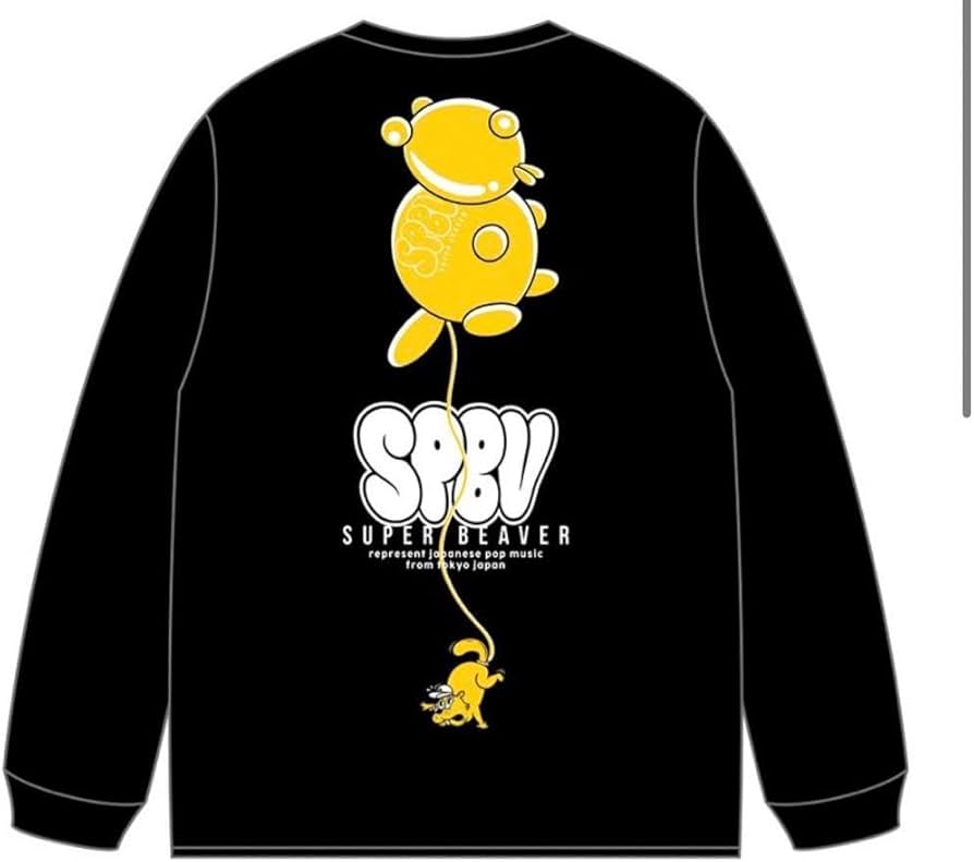 Amazon.co.jp: SUPER BEAVER バルーンロンT ブラック XLサイズ : おもちゃ