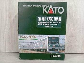 Amazon.co.jp: KATO 10-481 205系 埼京線色 カトートレイン 10両セット