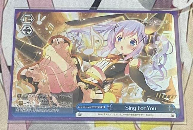 Halloween Night チノ sp ごちうさ 金サイン 旧裁断 Halloween Night