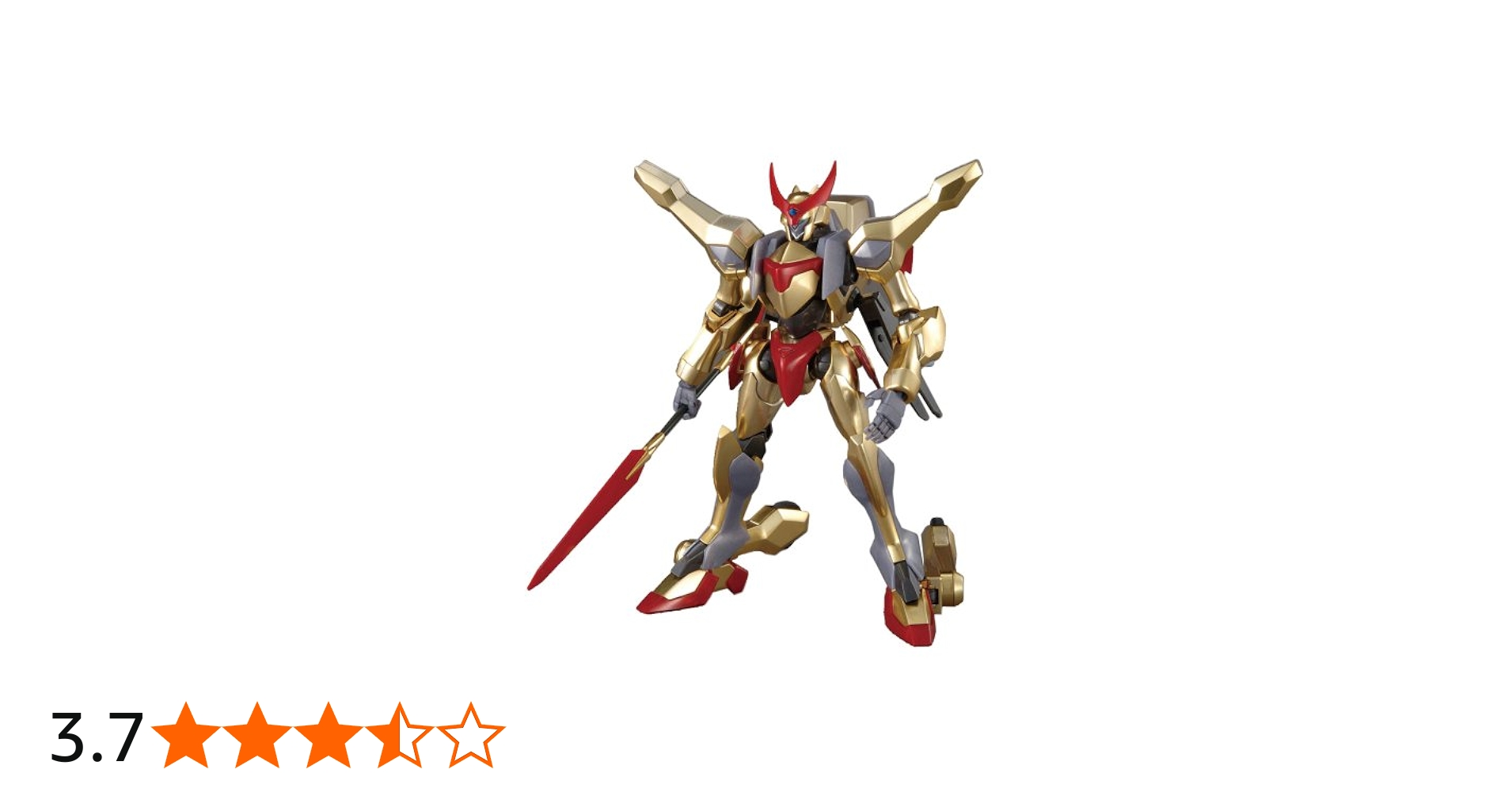 Amazon.co.jp: コードギアス 1/35 メカニックコレクション