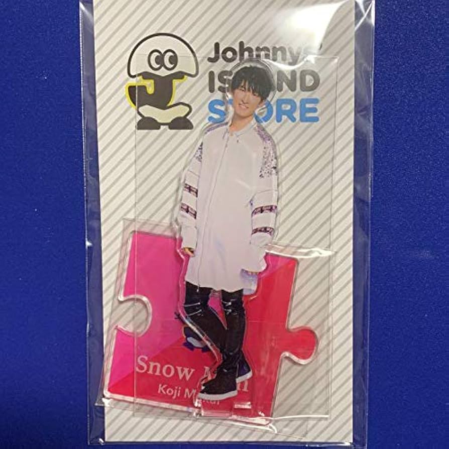 Amazon.co.jp: 向井康二 アクリルスタンド アクスタ SnowMan Jhonnys