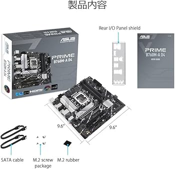 Amazon | [セット買い CPU/マザーボード]【Amazon.co.jp限定】i5-14500