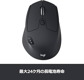 Amazon.co.jp: ロジクール ワイヤレスマウス 無線 マウス M720r