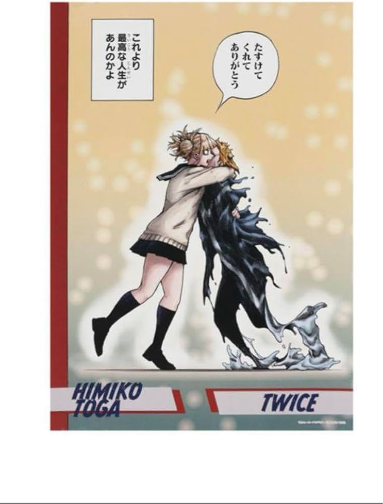 Amazon.co.jp: 僕のヒーローアカデミア ヒロアカ名場面ポスター