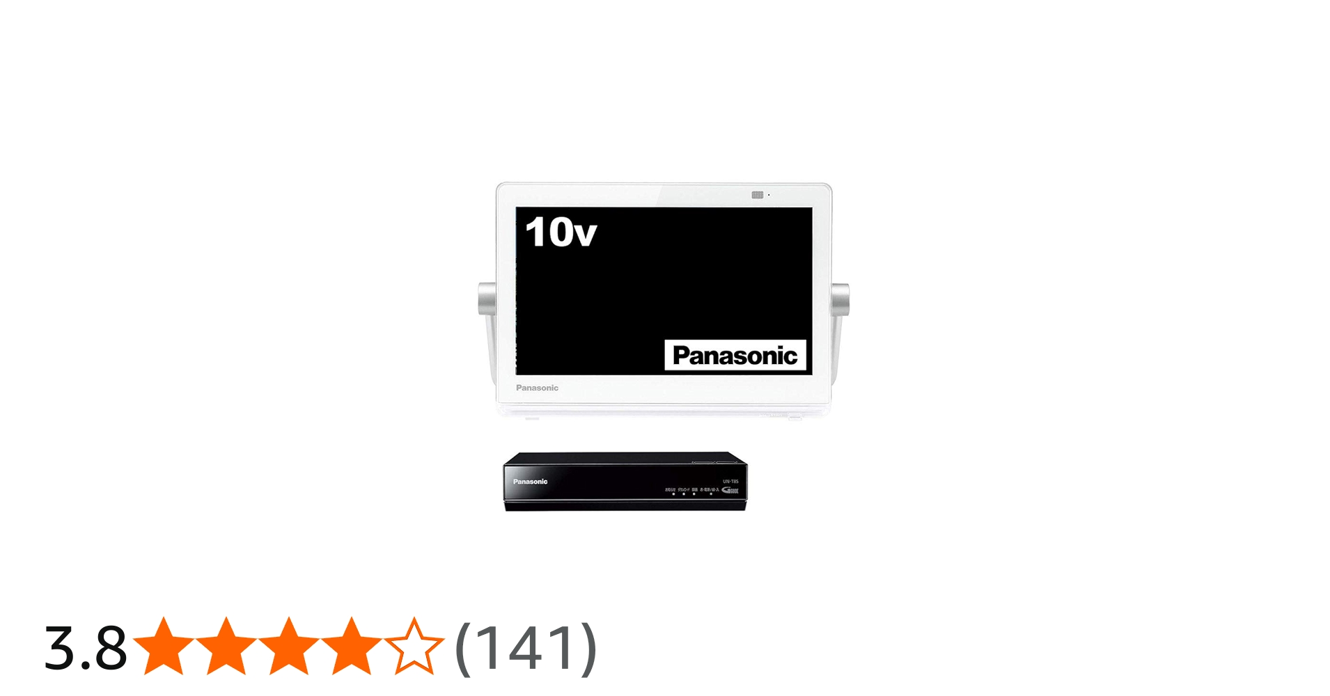 Amazon | パナソニック 10V型 液晶 テレビ プライベート・ビエラ UN