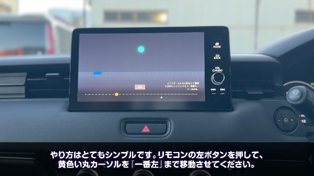 Amazon | カシムラ 【スティックアダプタ】 CarPlay対応のディスプレイ