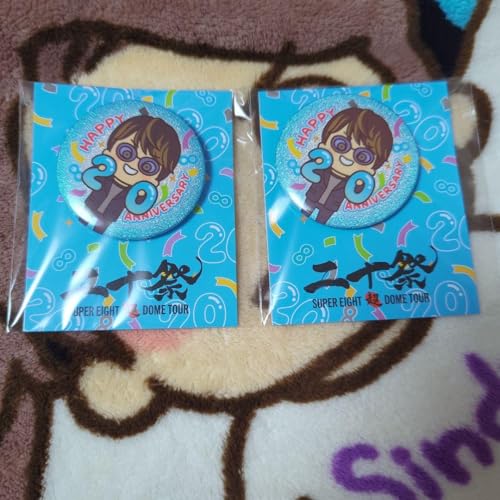 二十祭」の人気商品一覧 | 安い商品を通販サイトから探す - 価格.com