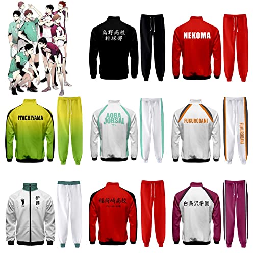 WLYY] ハイキュー 上下セット梟谷学園 烏野 白鳥沢 稲荷崎 音駒 青葉