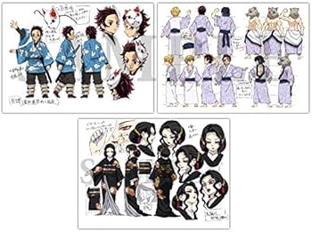 Amazon.co.jp: 鬼滅の刃 ufotable 竈門炭治郎 立志編 キャラクター