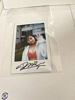 Amazon.co.jp: HKT48 田中美久 チェキ 直筆サイン入り 1st写真集 12