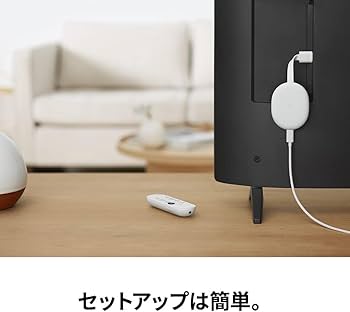 Amazon | Google グーグル GA01919-JP [Chromecast with Google TV](4K