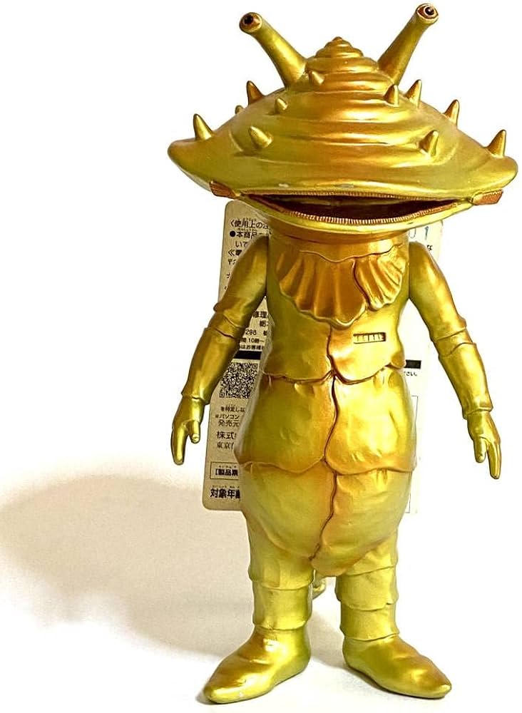 Amazon.co.jp: 限定ソフビ ウルトラ怪獣シリーズSP カネゴン ラッキー