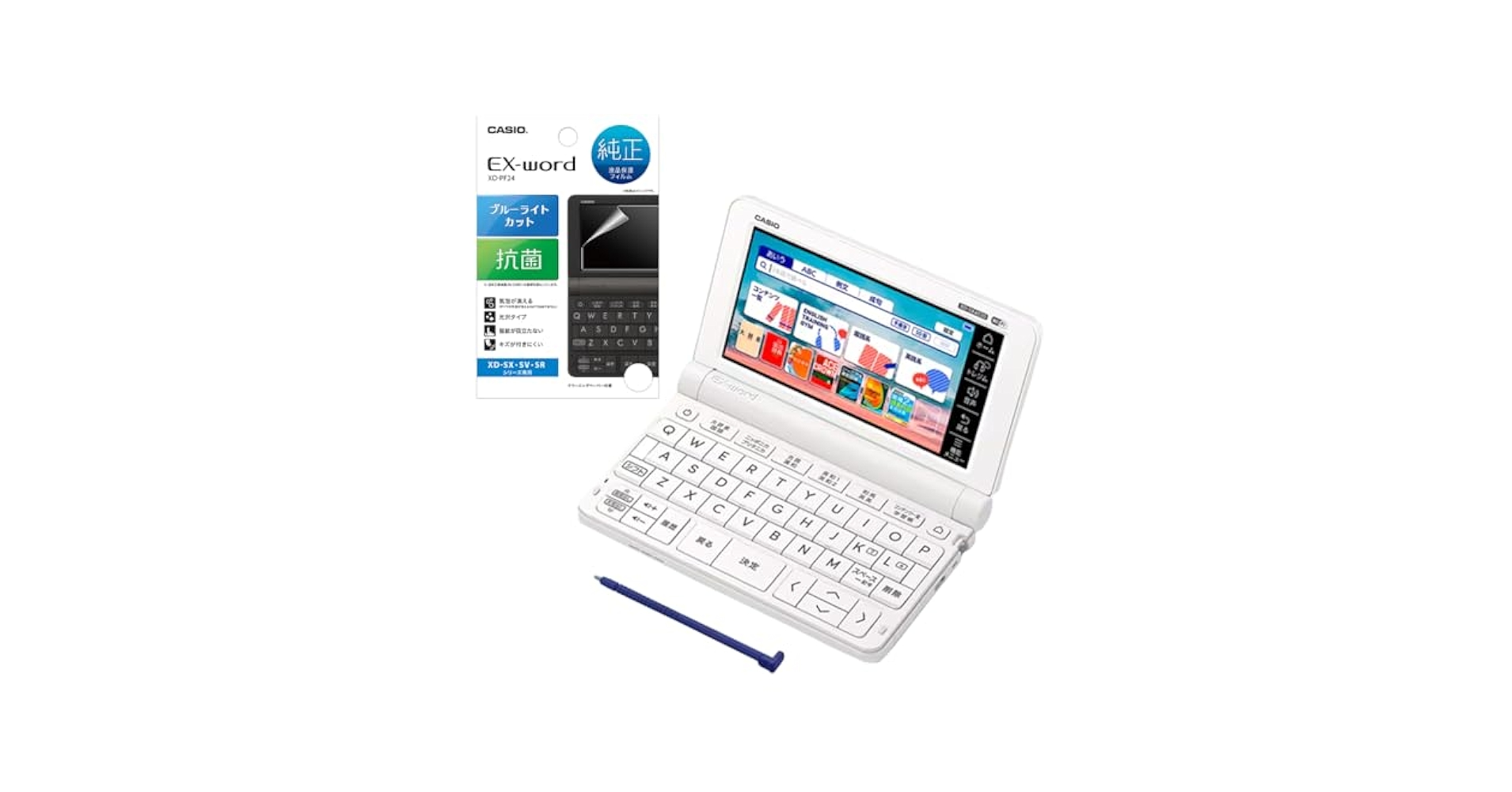 看護医学電子辞書15 | 電子商品詳細 | 個人向け電子商品 | 医学書院