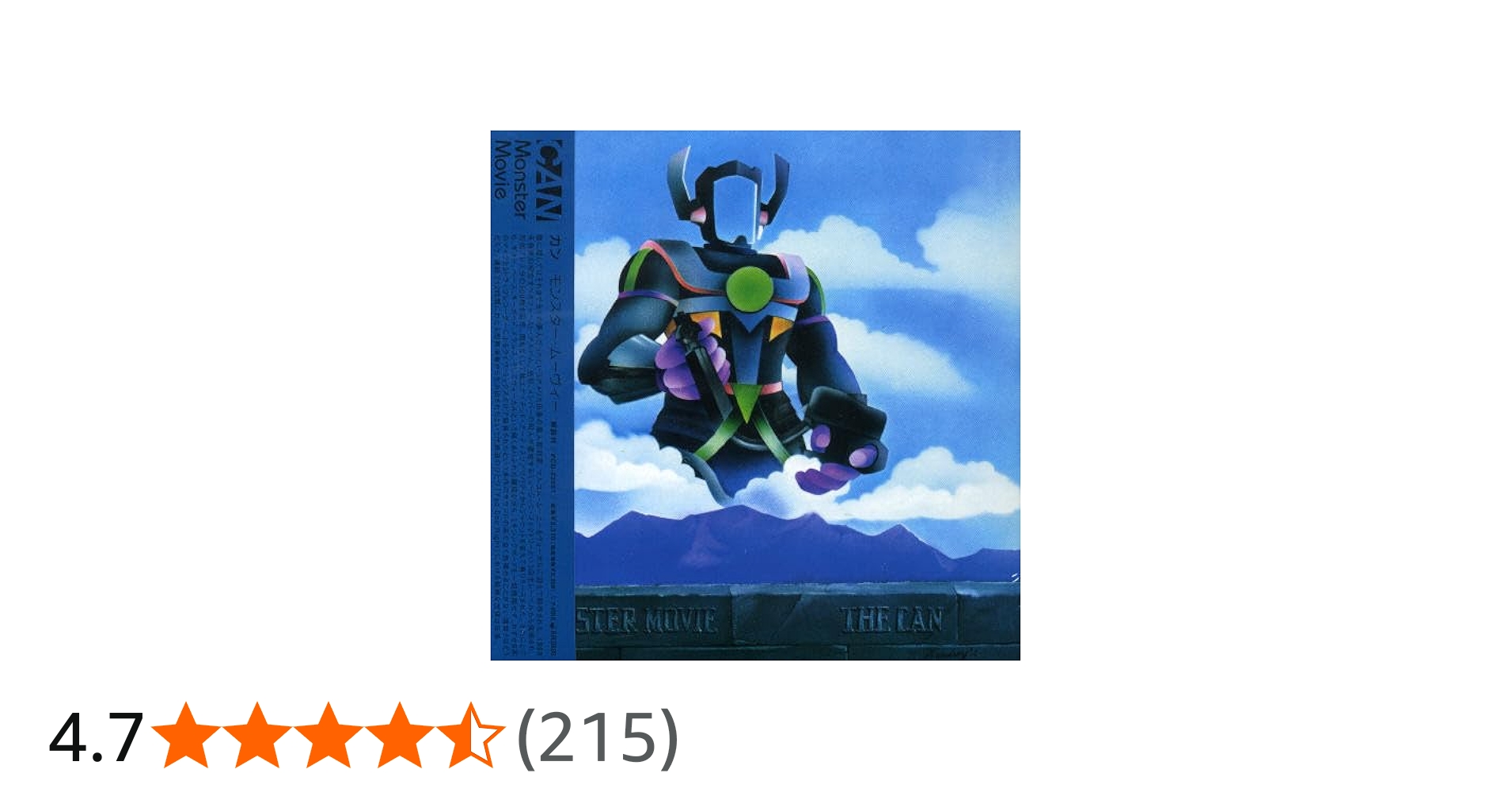 Amazon.co.jp: モンスター・ムーヴィー(紙ジャケット仕様): ミュージック