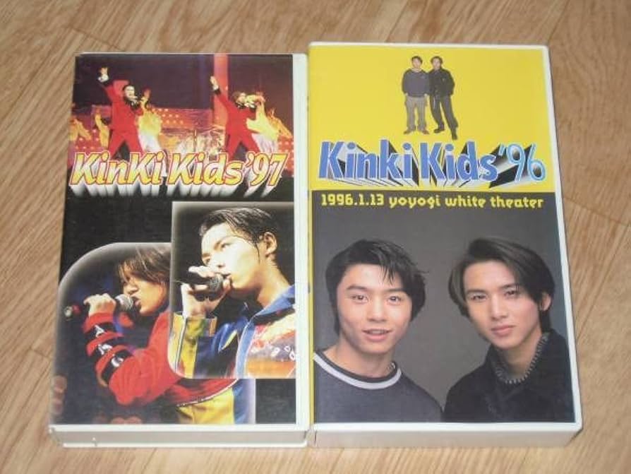 Amazon.co.jp: ローソン FC限定ビデオ Kinki Kids 96 97 代々木 横浜