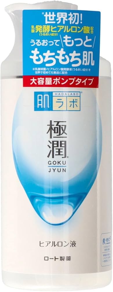 Amazon | (ロート製薬)肌ラボ 極潤ヒアルロン液 大容量ポンプタイプ