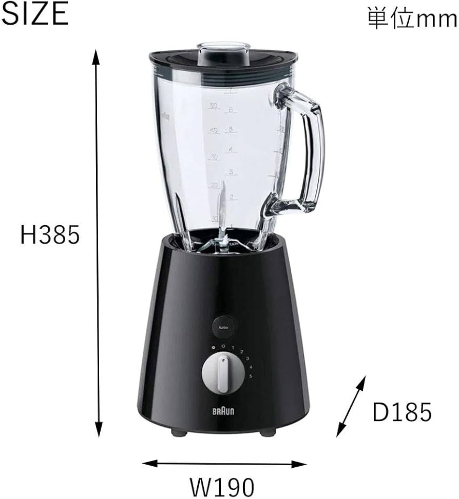 Amazon | ブラウン パワーブレンド3 ブレンダー [1.25L ジューサー